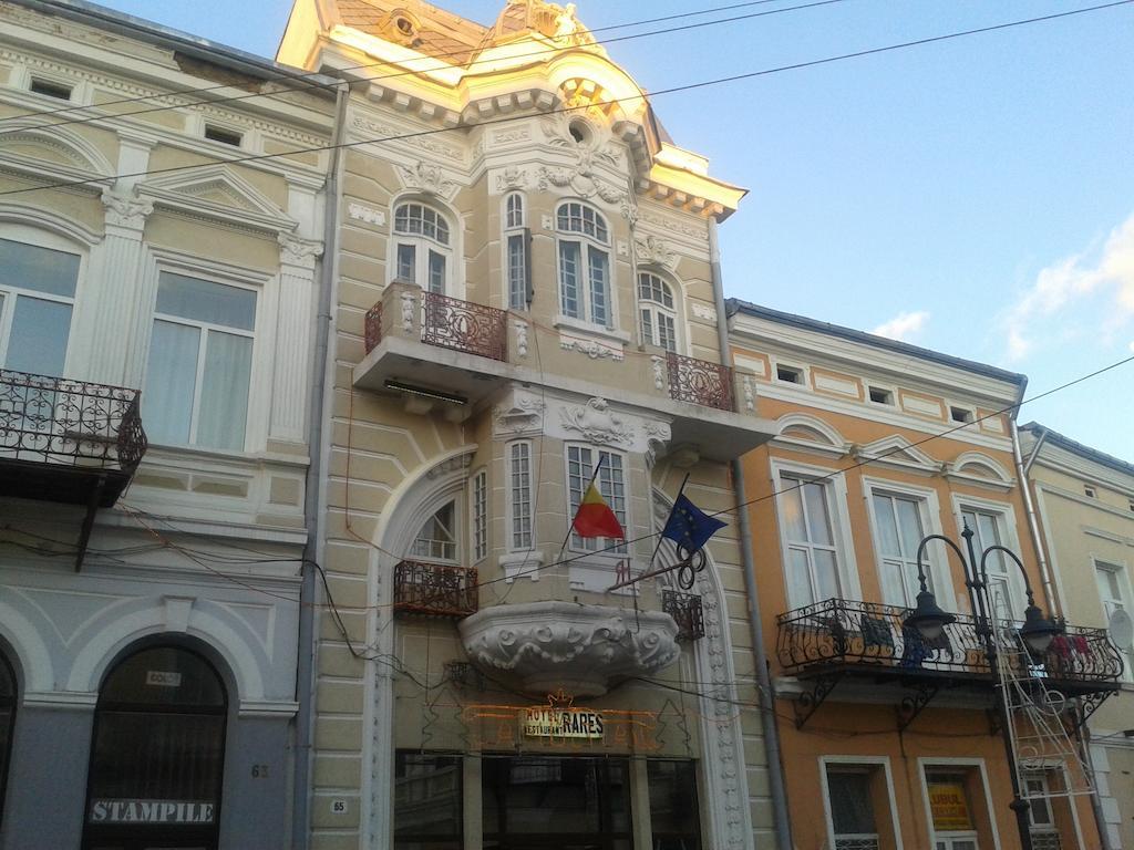 Hotel Rares Ботошани Экстерьер фото