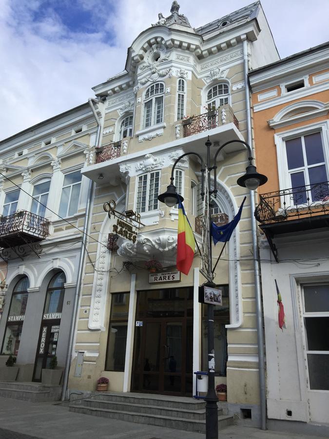 Hotel Rares Ботошани Экстерьер фото